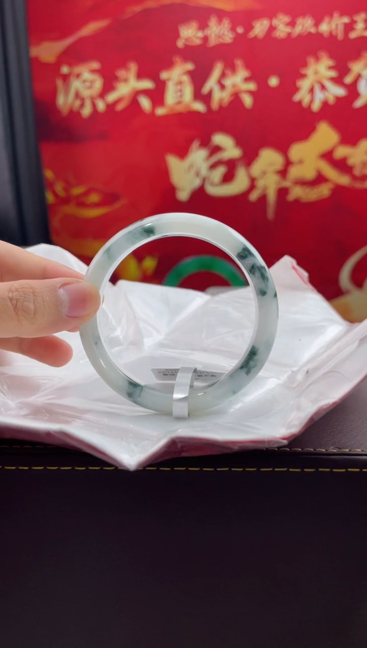 【闪购商品】翡翠手镯未镶嵌6翡翠手镯