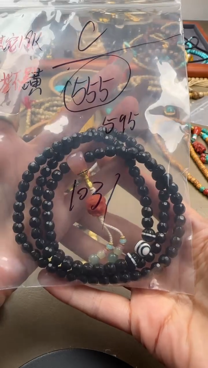 【闪购商品】椰蒂手串椰蒂手串