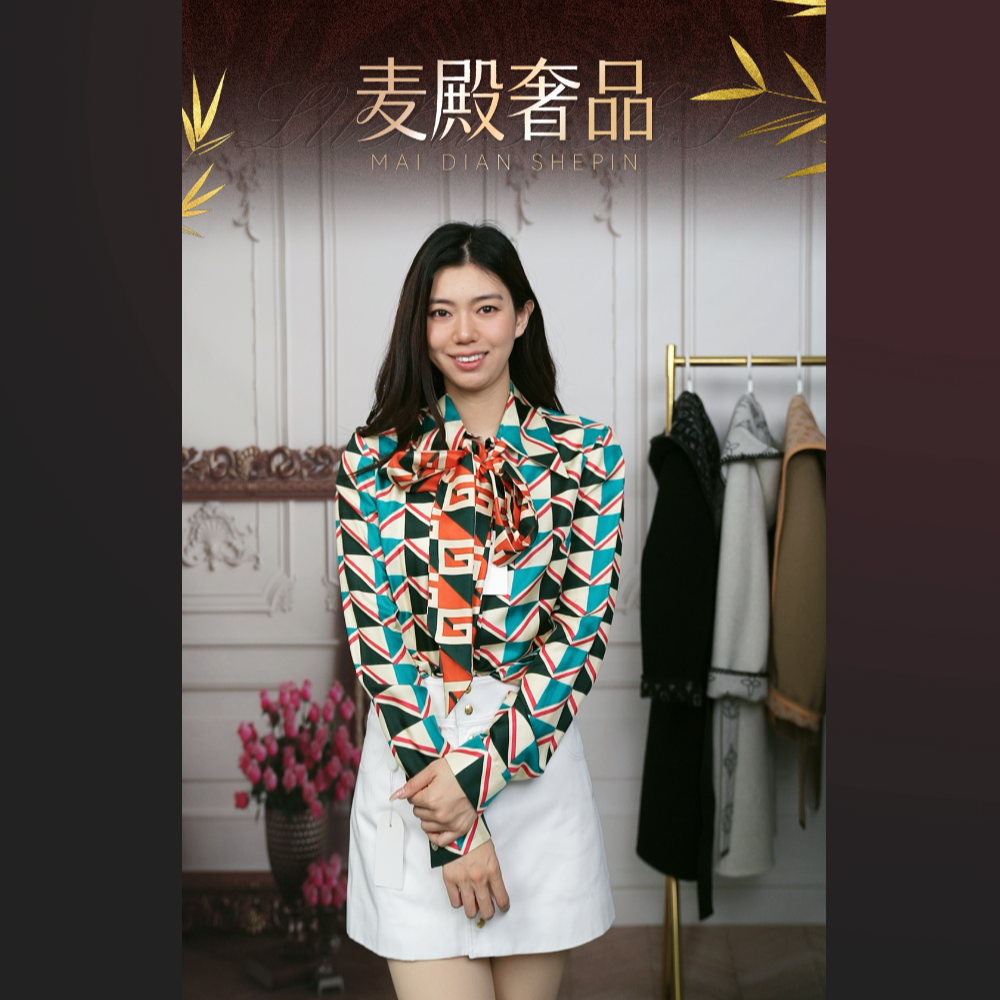 95新 GUCCI/古驰 麦殿/花色衬衫/251206LYSAB18