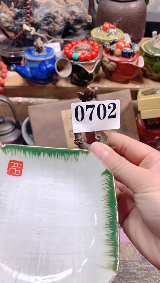 【闪购商品】瓷器默认链接一物一拍