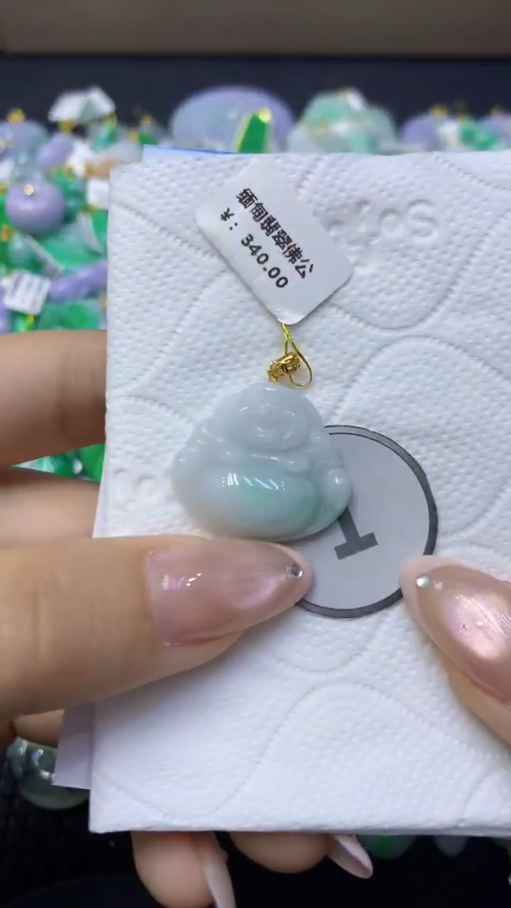 颈饰未镶嵌翡翠天然缅甸翡翠A货