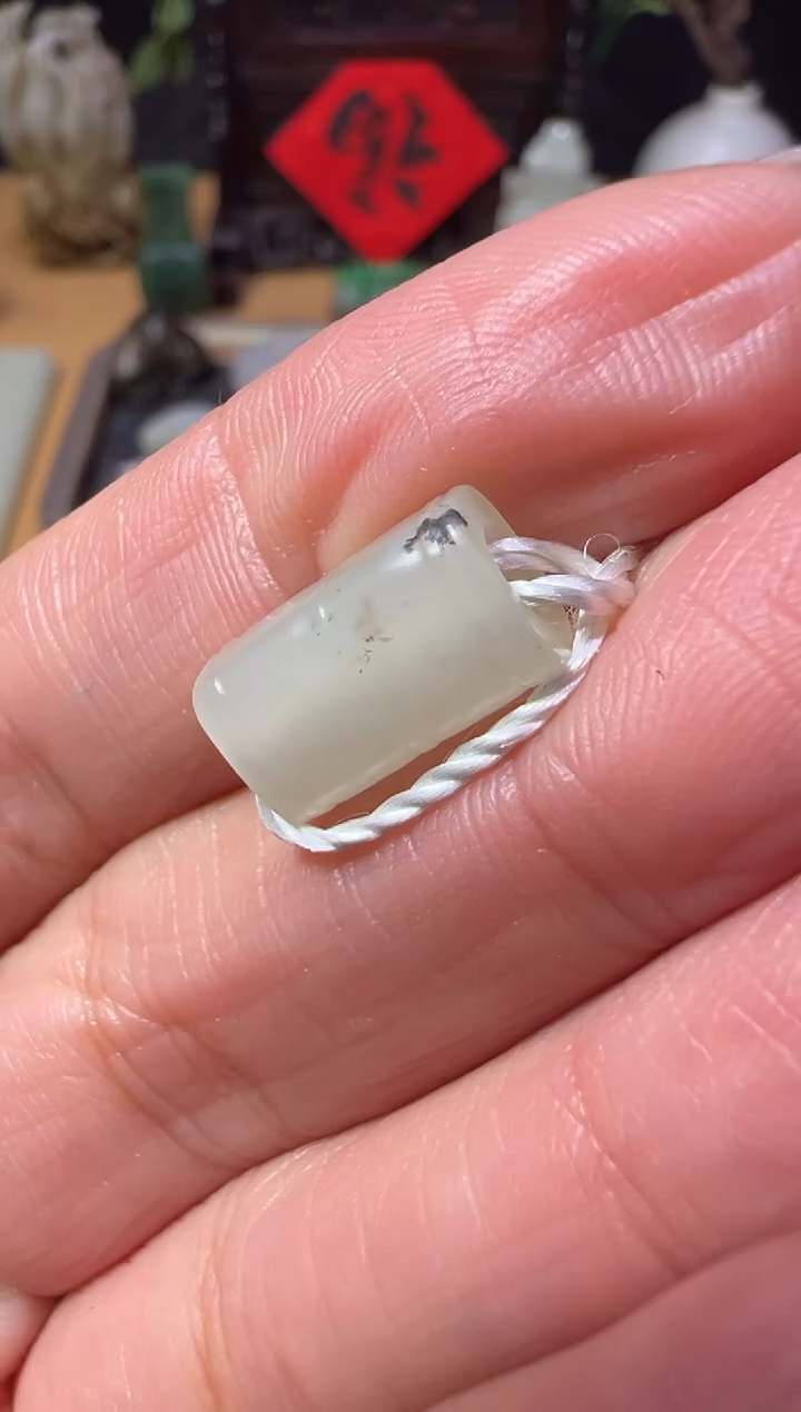 【闪购商品】和田玉山西文物商店小勒子