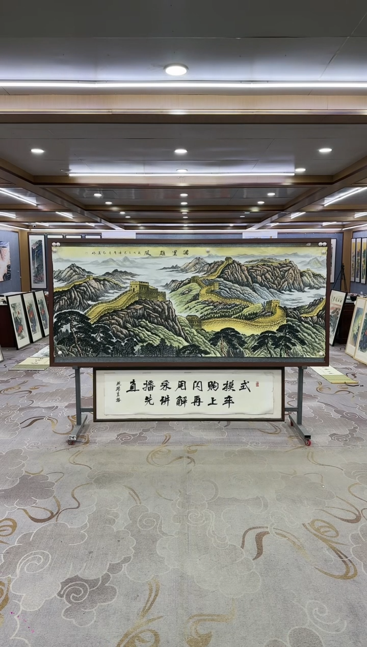 绘画隐*者Y-王红兵-小八尺-山水画