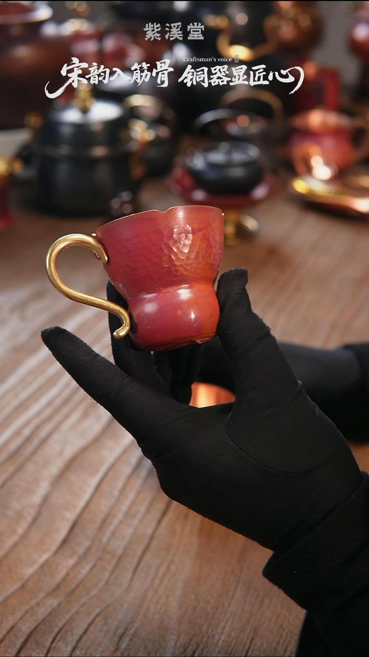 铜产品铜产品铜产品