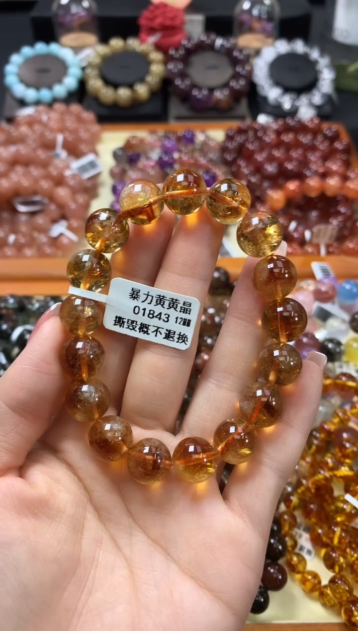 未镶嵌手链水晶12*