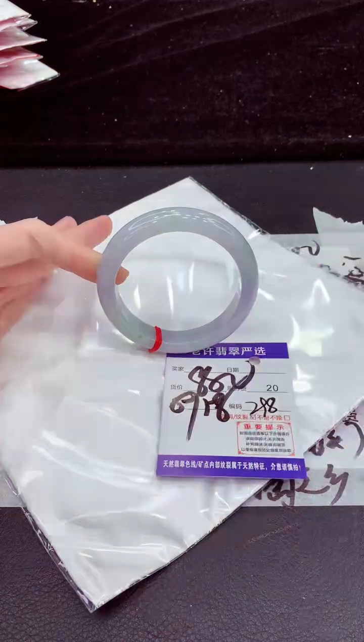 未镶嵌手镯翡翠111111111111