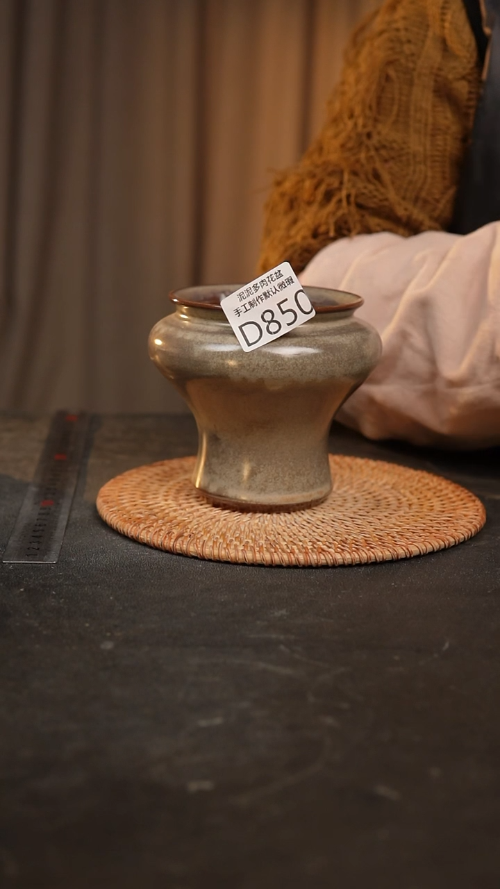 【闪购商品】瓷片88景德镇泥泥陶瓷