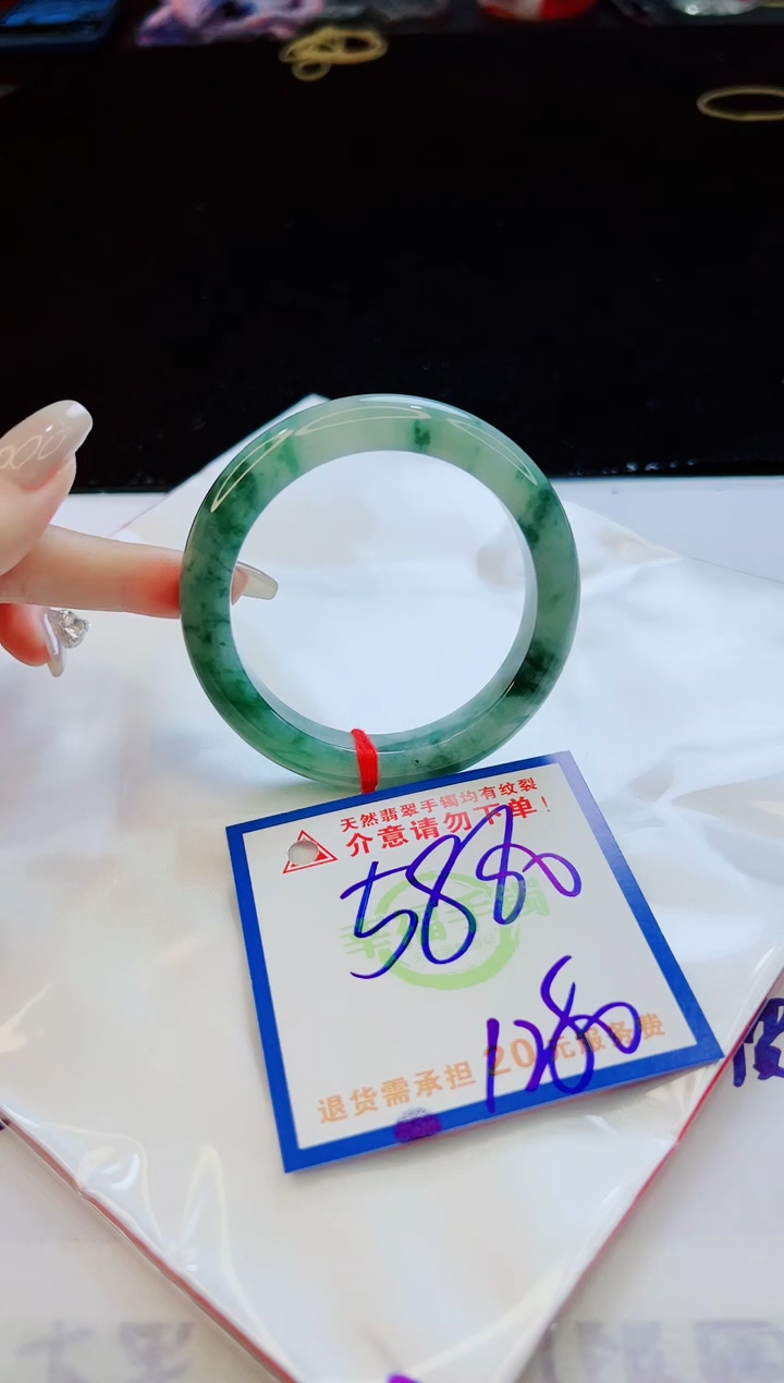 翡翠手镯未镶嵌天然缅甸A货！A货！A货！A货！A货！