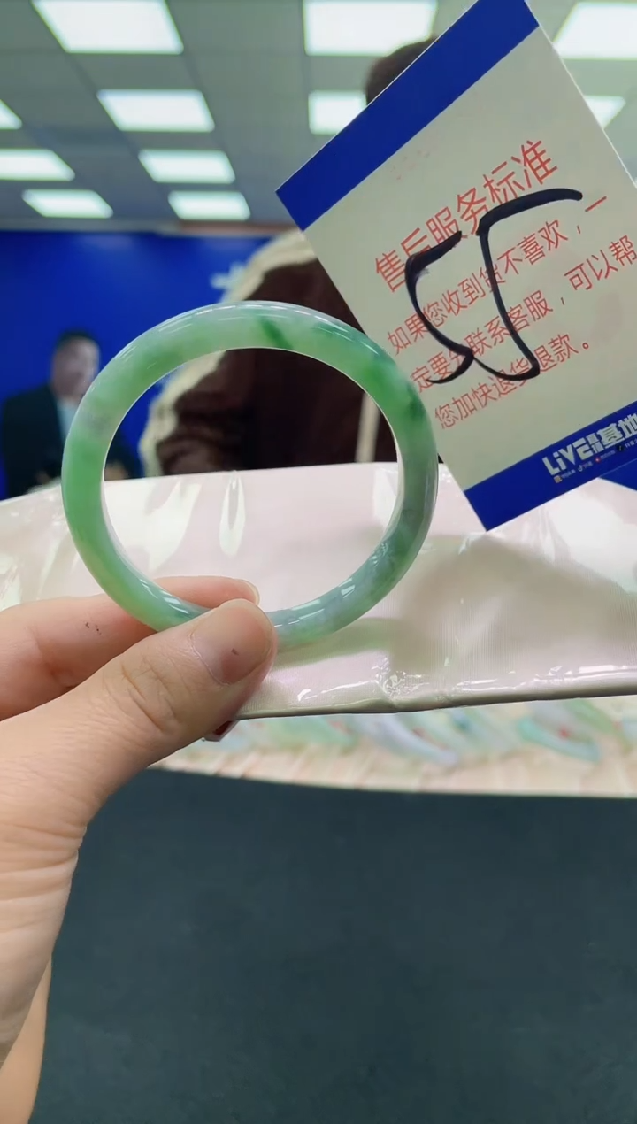 未镶嵌手镯翡翠AAAAAAAAAA