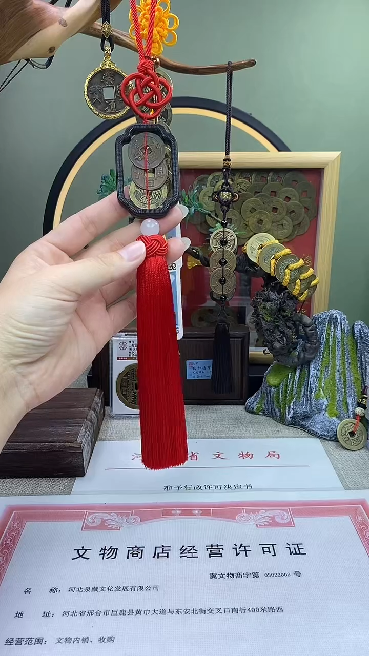 【闪购商品】铜太平挣钱 传世挂件