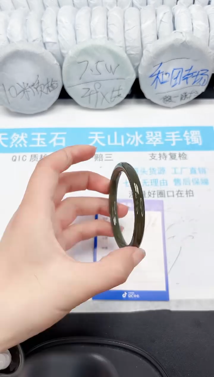 【闪购商品】和田玉手镯未镶嵌376-56.3