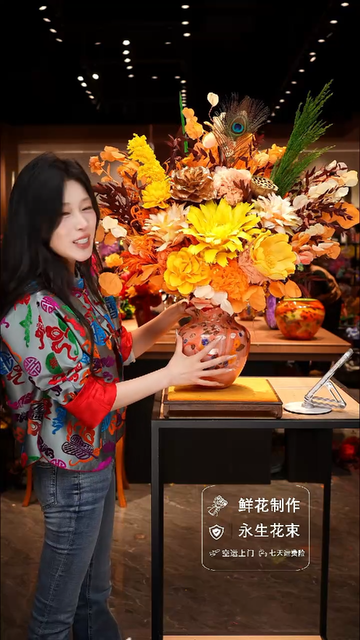 手工艺品琉璃手工花器花束空运包邮送货上门-以图片为准    