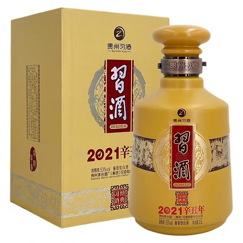 习酒【酒水节】经典习酒 2021辛丑牛年生肖（2.5L装） 单瓶装53度2.5L