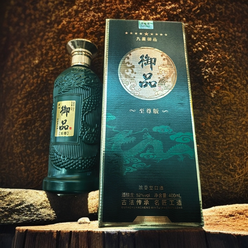 龙华迎【御品至尊版】 纯粮浓香型白酒400mlx1瓶礼盒装52度400