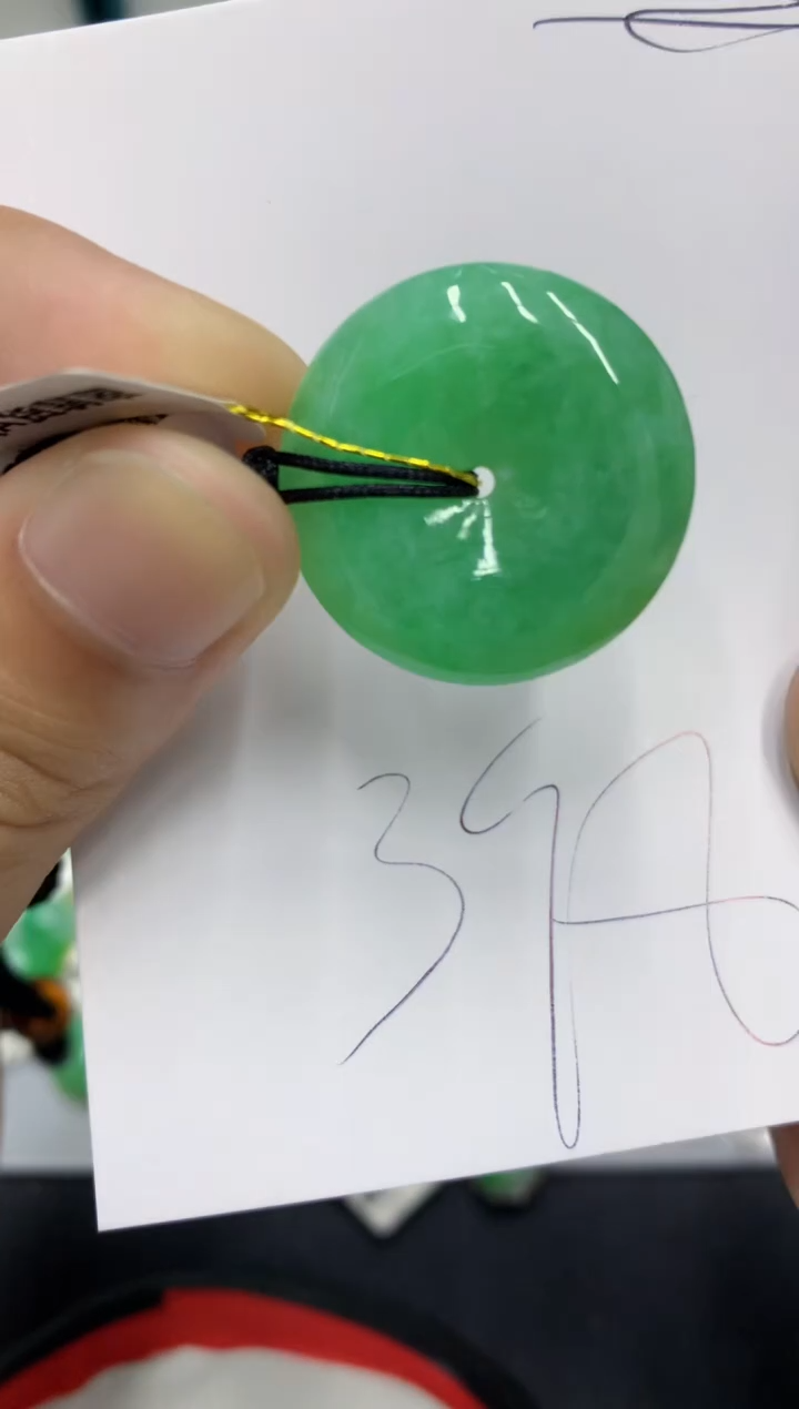 【闪购商品】翡翠颈饰未镶嵌翡翠