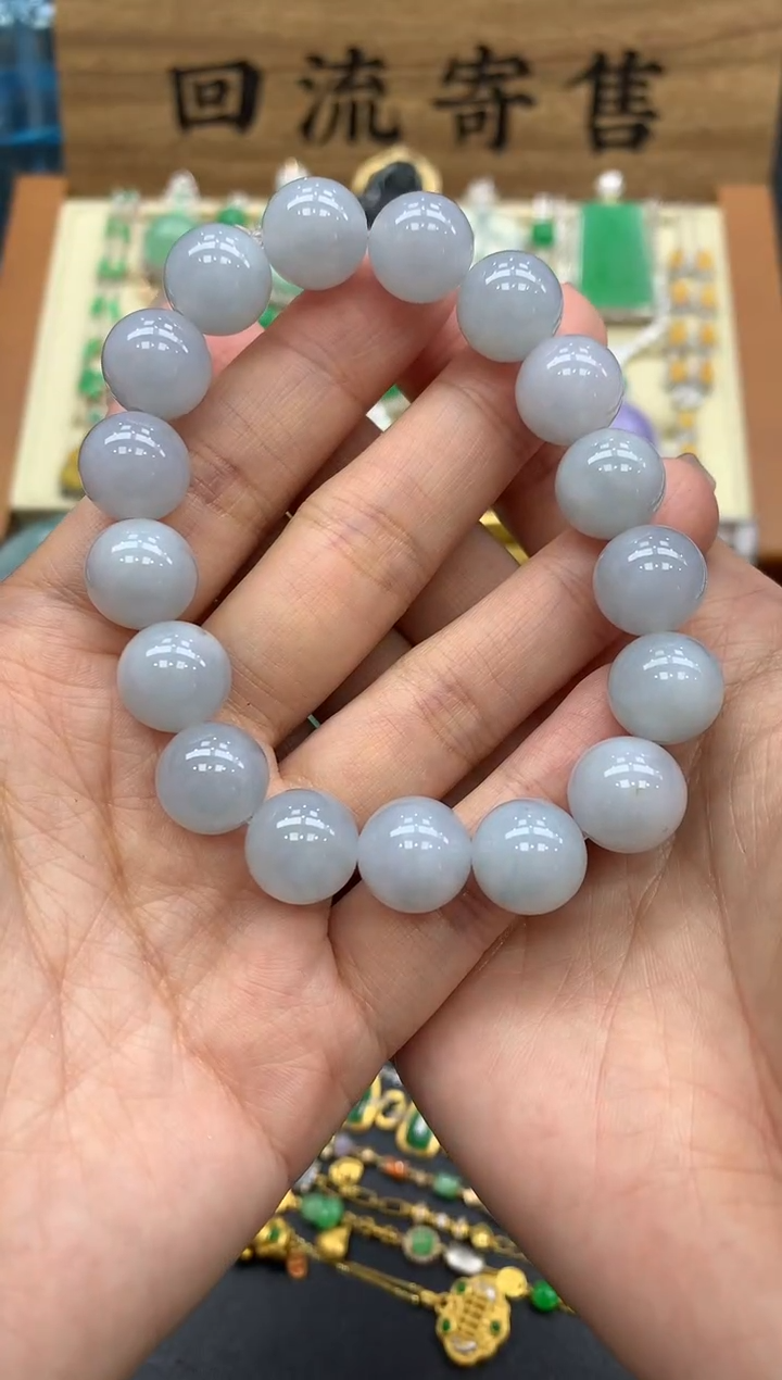 【闪购商品】翡翠手串未镶嵌125-中国好珍宝