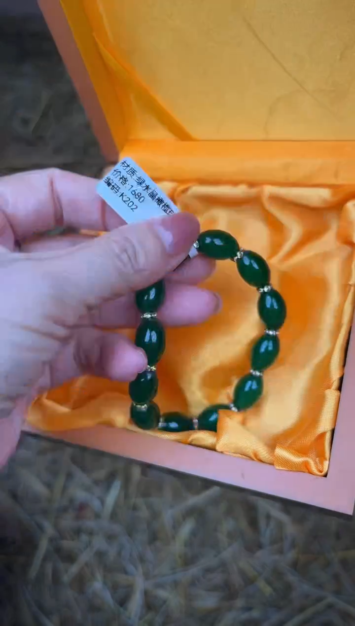 手串立夏甄选福利闪购商品无礼盒