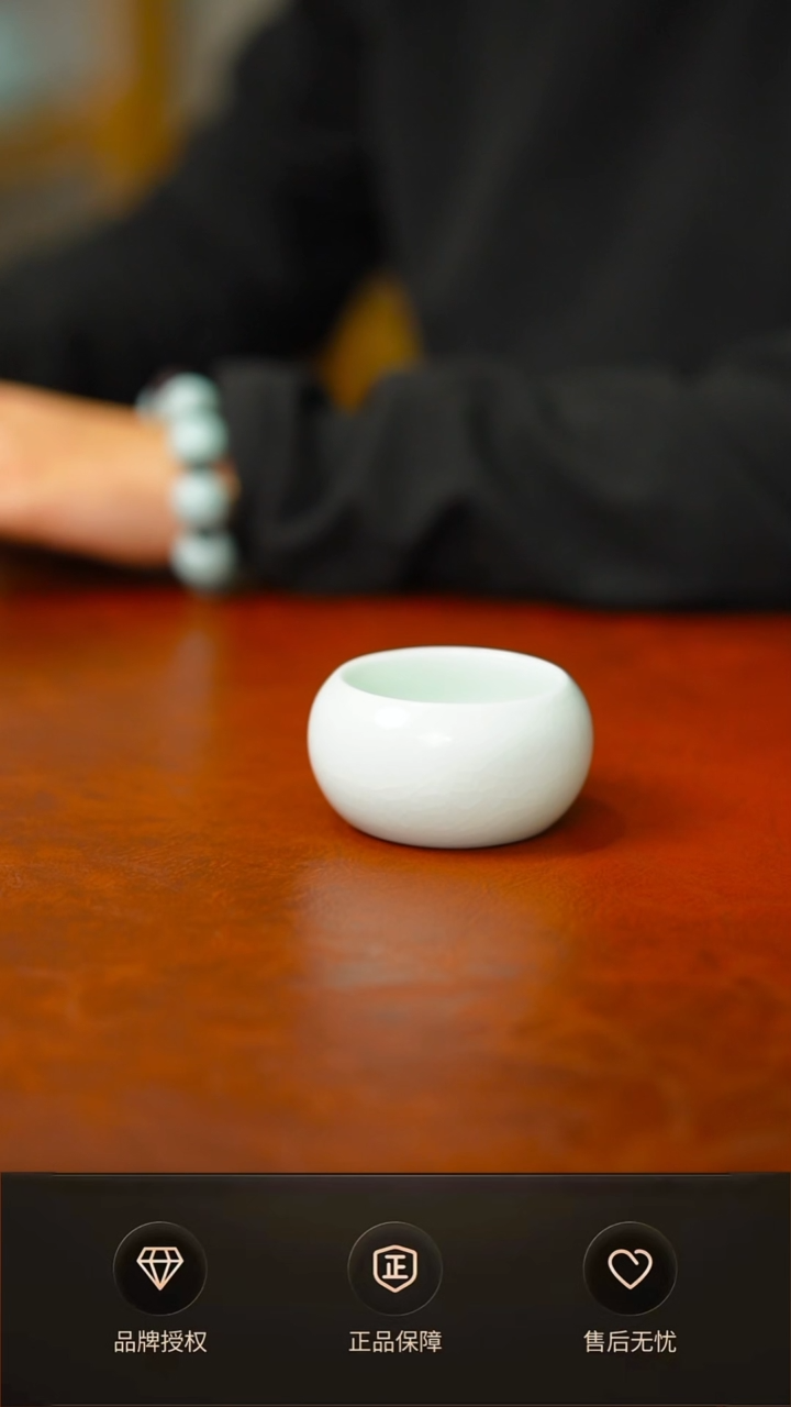 一级玉青小禅定 简匠