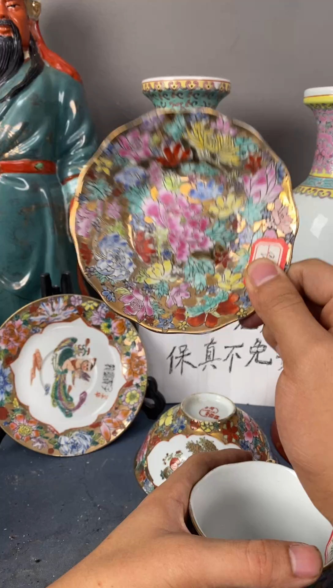 摆件陶567老厂瓷微瑕慎拍（已开价）