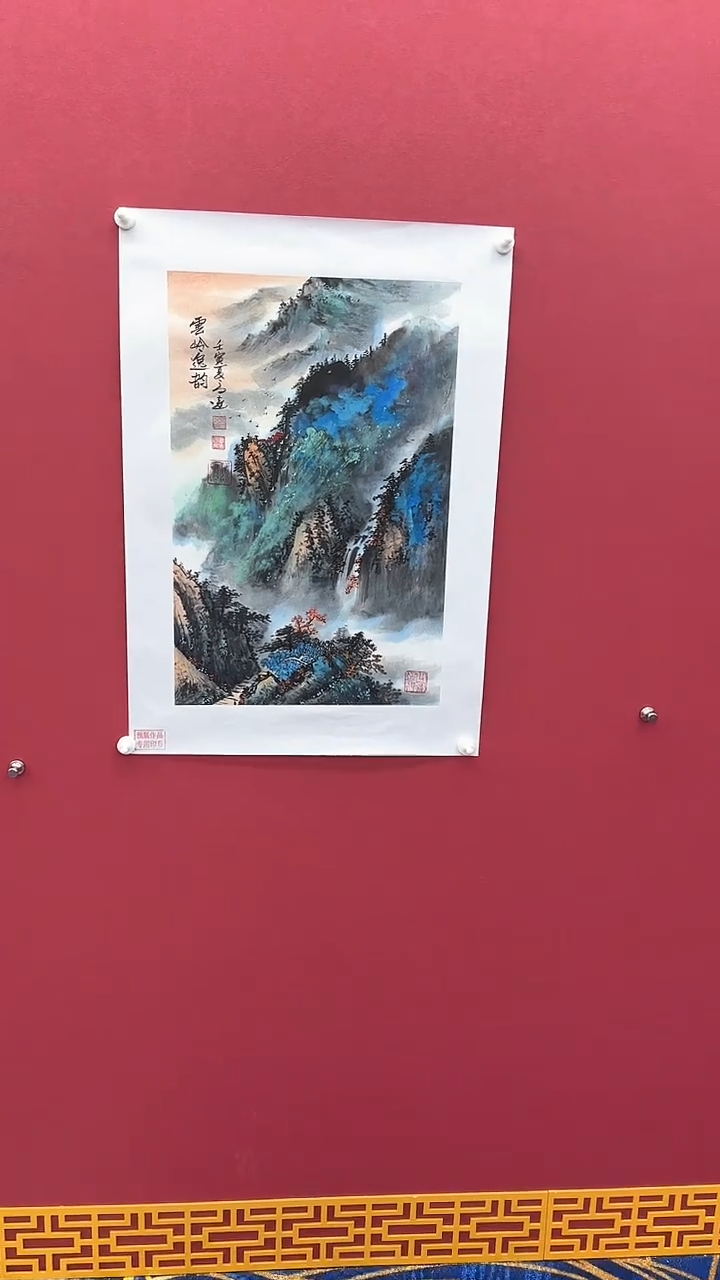 【闪购商品】国画书法绘画闪电购-