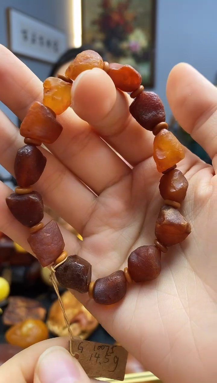 手链琥珀未镶嵌手串