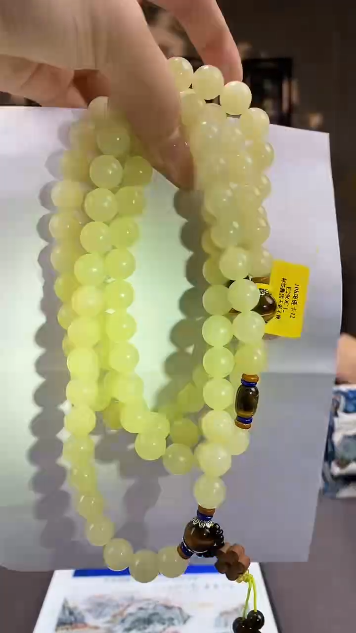 和田玉未镶嵌颈饰C009