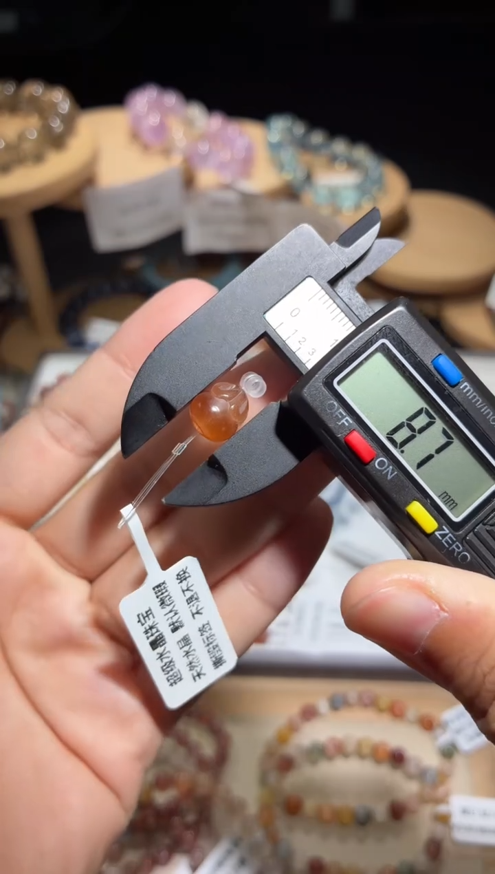 未镶嵌手链水晶3号多样性发一U 8+