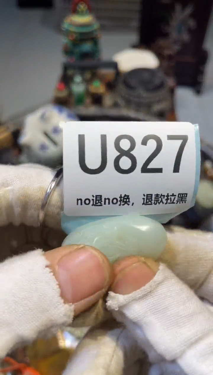 陶瓷舍**计表妹直播链接火爆