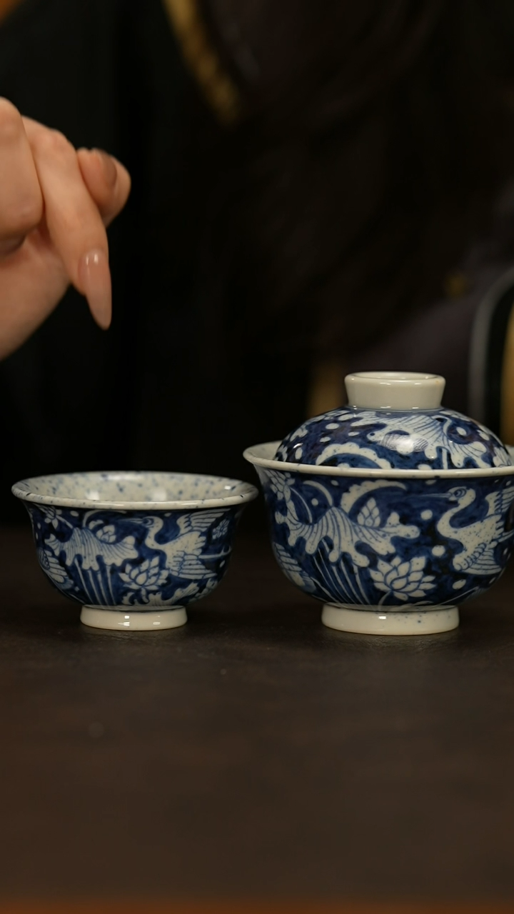 【闪购商品】瓷片             元真