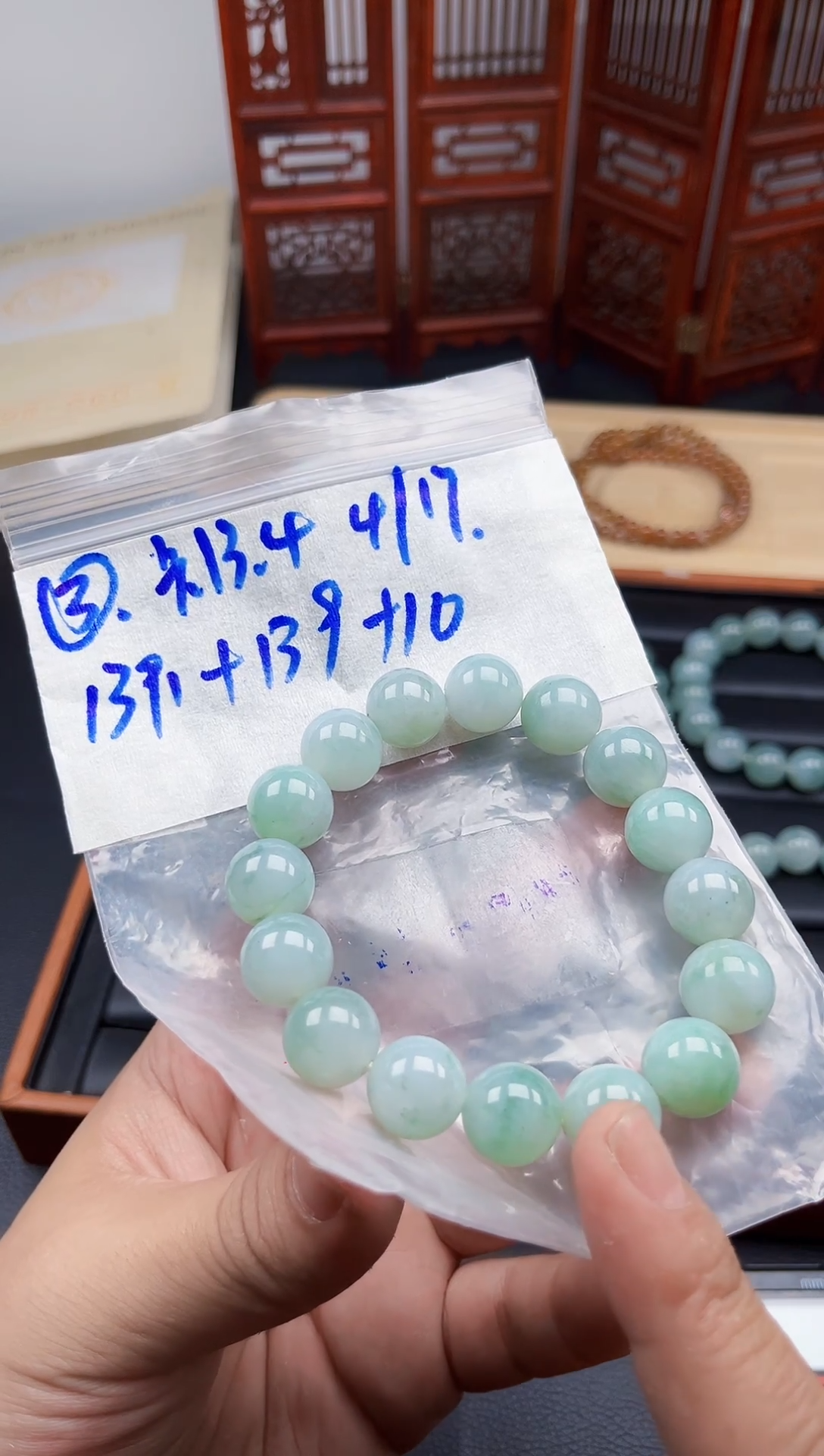 定制翡翠未镶嵌毛货需精细抛光拍一发一