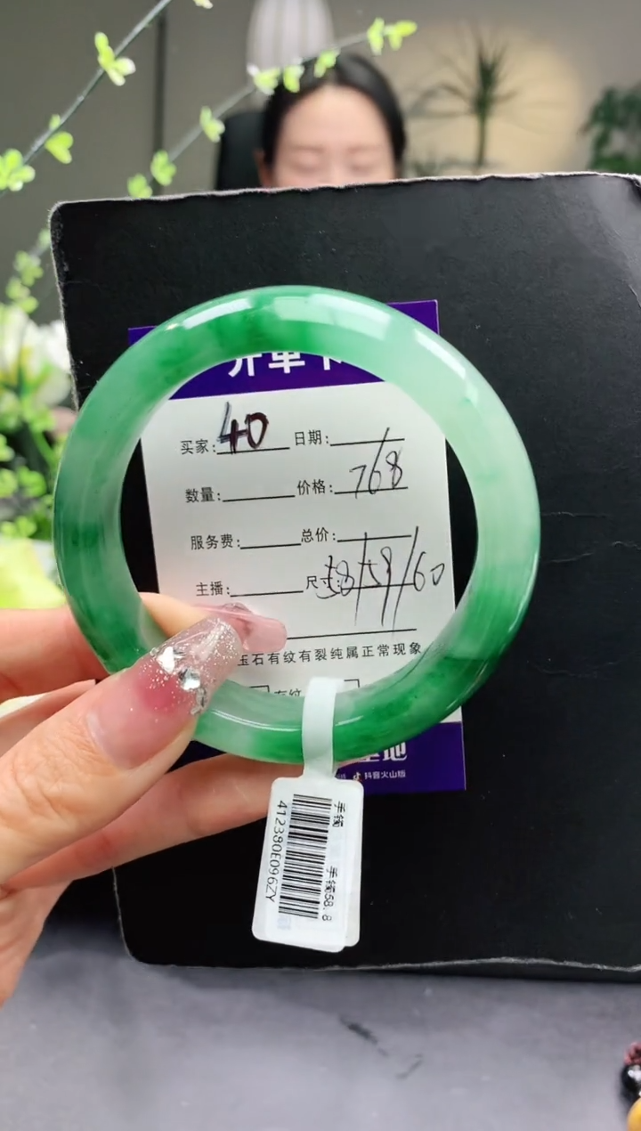 【闪购商品】石英质玉手镯未镶嵌40序号圈口59