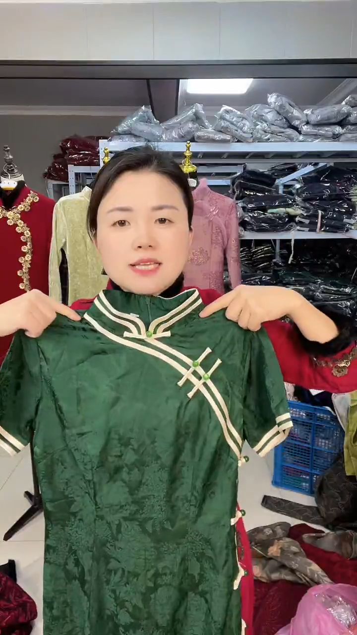 1--XL--孤品旗袍默认微瑕--完美主义慎拍