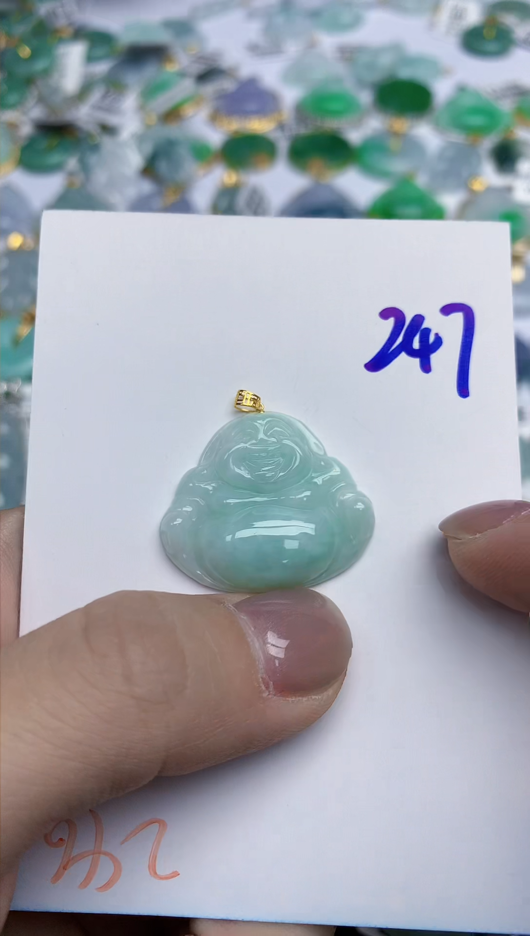 【闪购商品】翡翠挂件18K金镶嵌天然翡翠A货