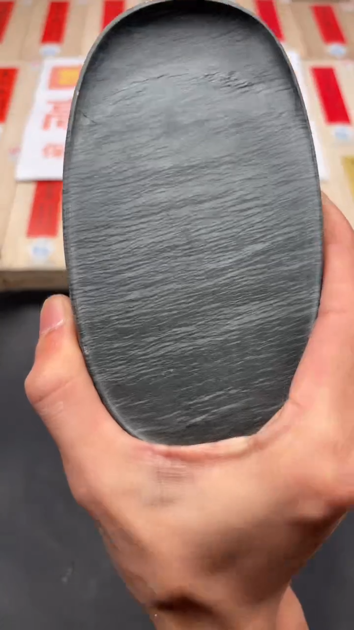 轩义堂福利砚台三号