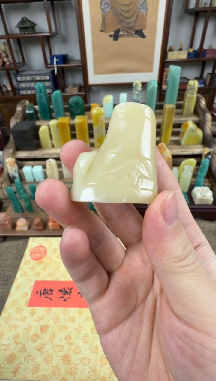 【闪购商品】寿山石印石编号编号A892