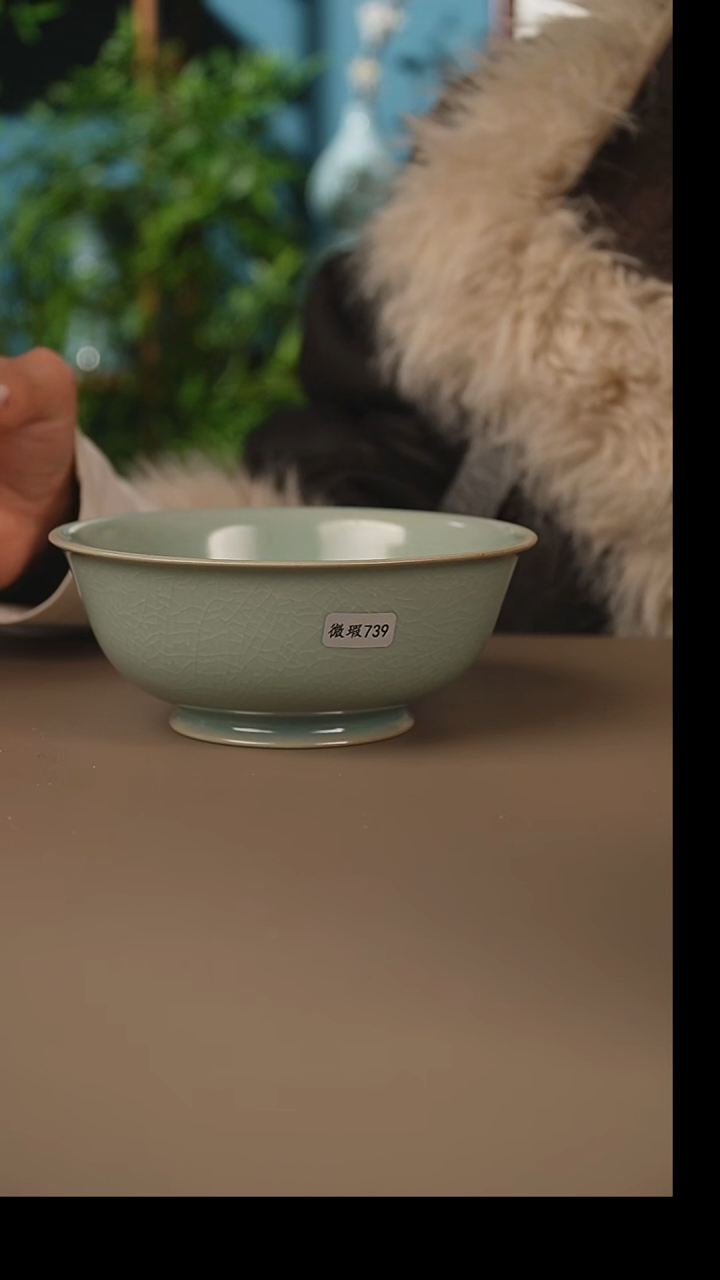 仿古北宋碗微暇   
