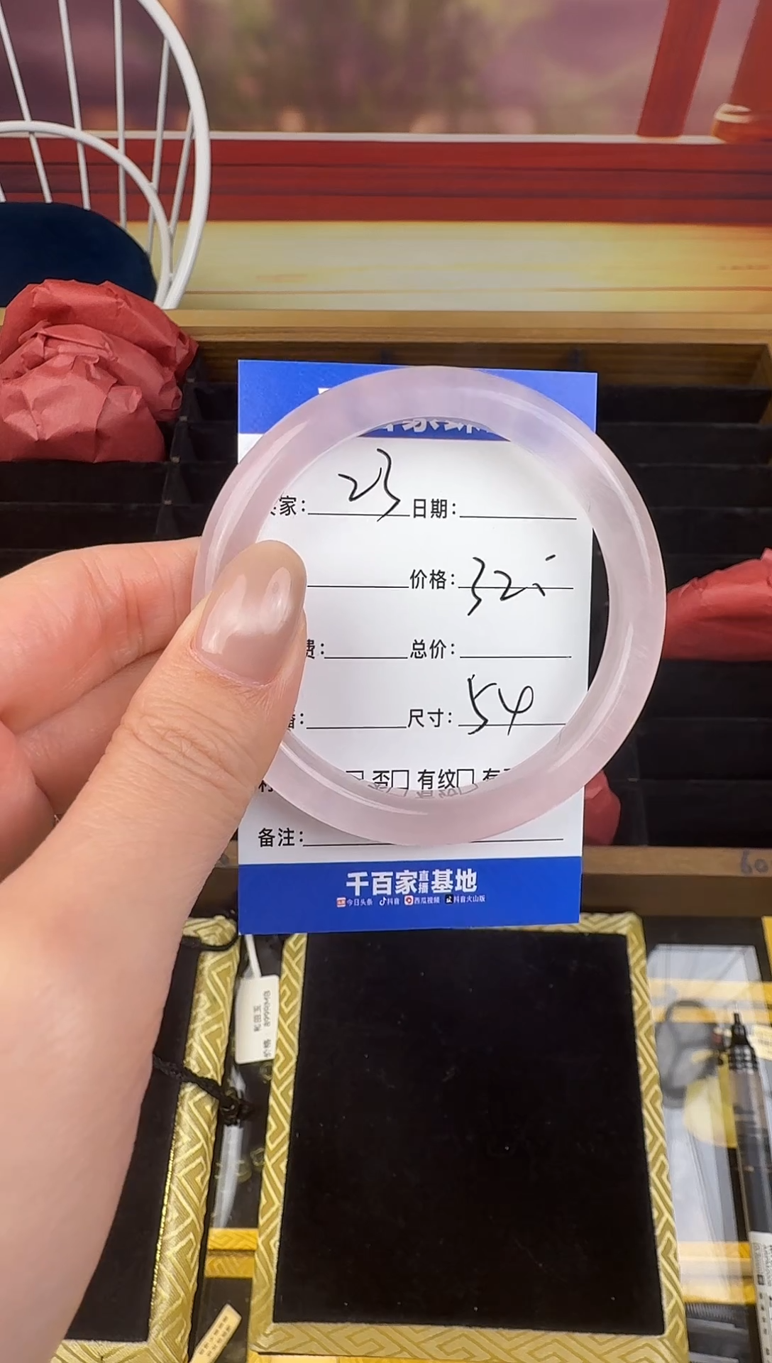 未镶嵌手镯石英岩玉23