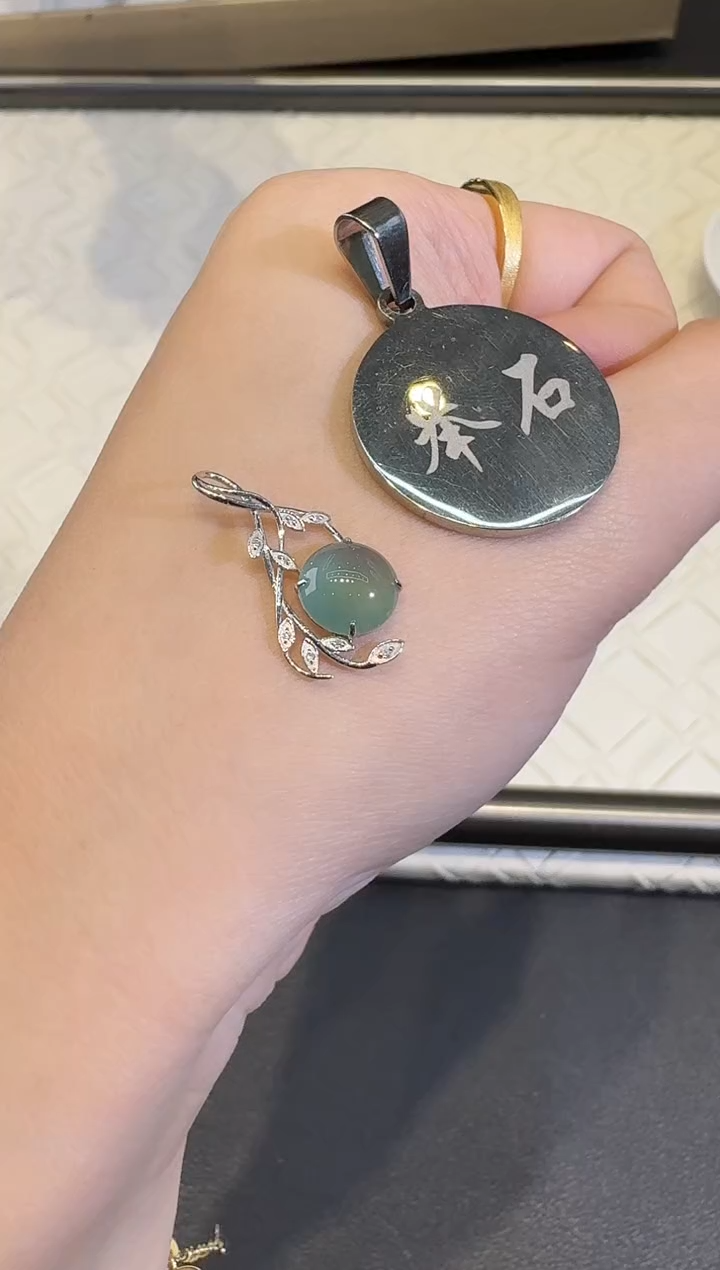 颈饰18K金镶嵌翡翠X1112-512-223