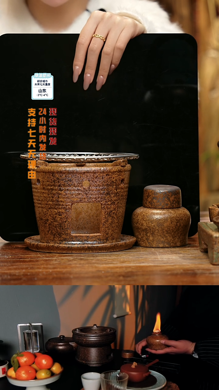 【闪购商品】紫砂茶壶娇妹茶馆-古法柴烧
