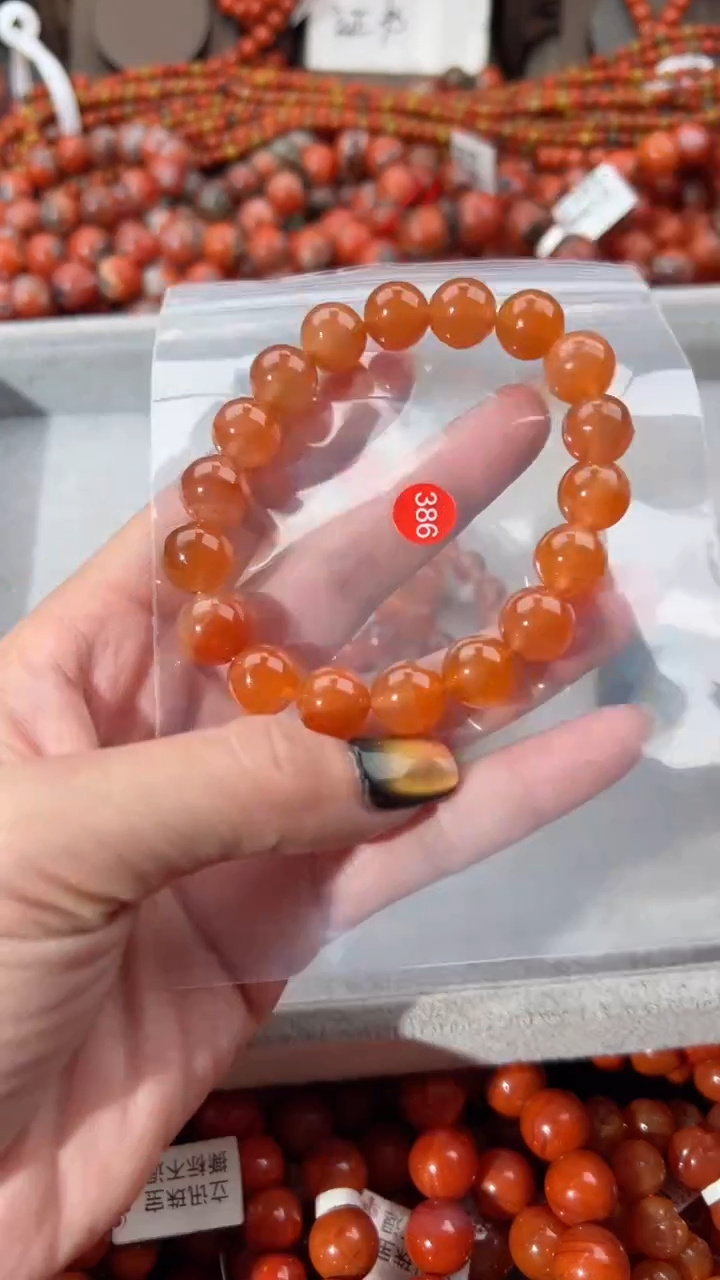 【闪购商品】南红玛瑙手串未镶嵌11