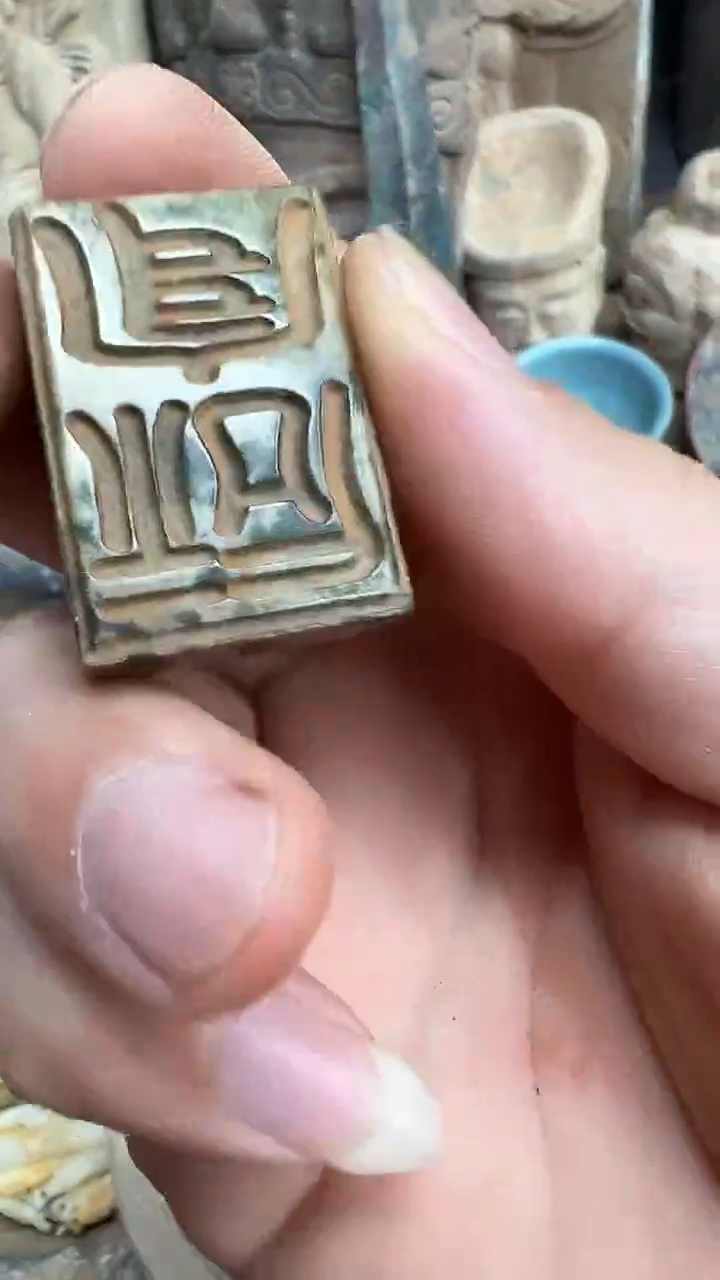 瓷片瓷摆件瓷摆件瓷摆件