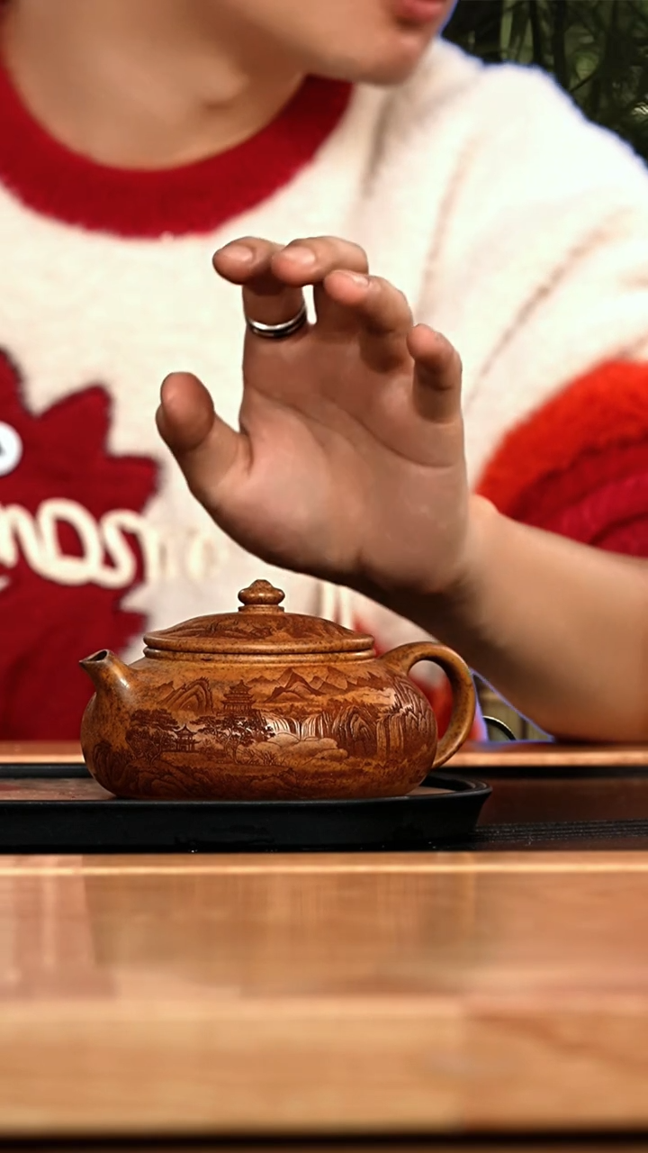 【闪购商品】紫砂茶壶龙骨金沙寒江111