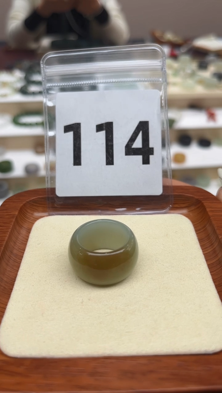 【闪购商品】和田玉戒指未镶嵌港码15号，内径17.4mm