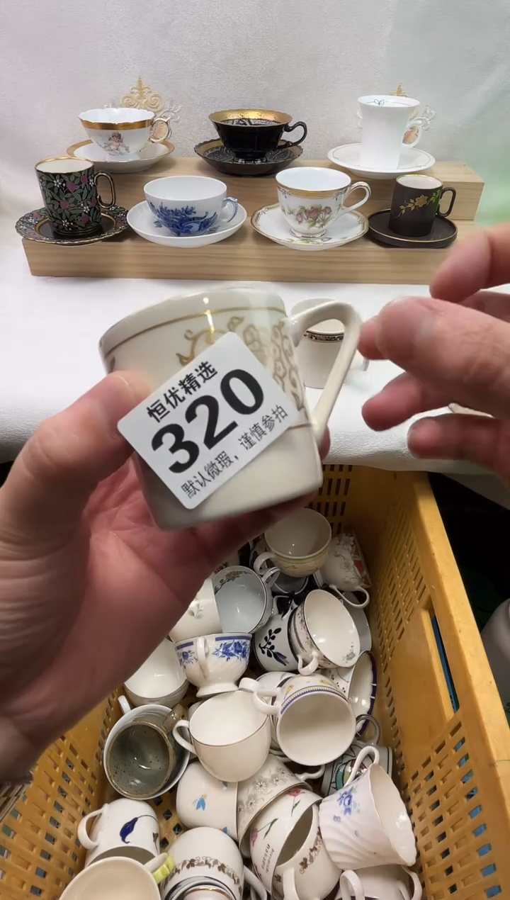 ?****/陶瓷陶瓷陶瓷陶瓷陶瓷陶瓷