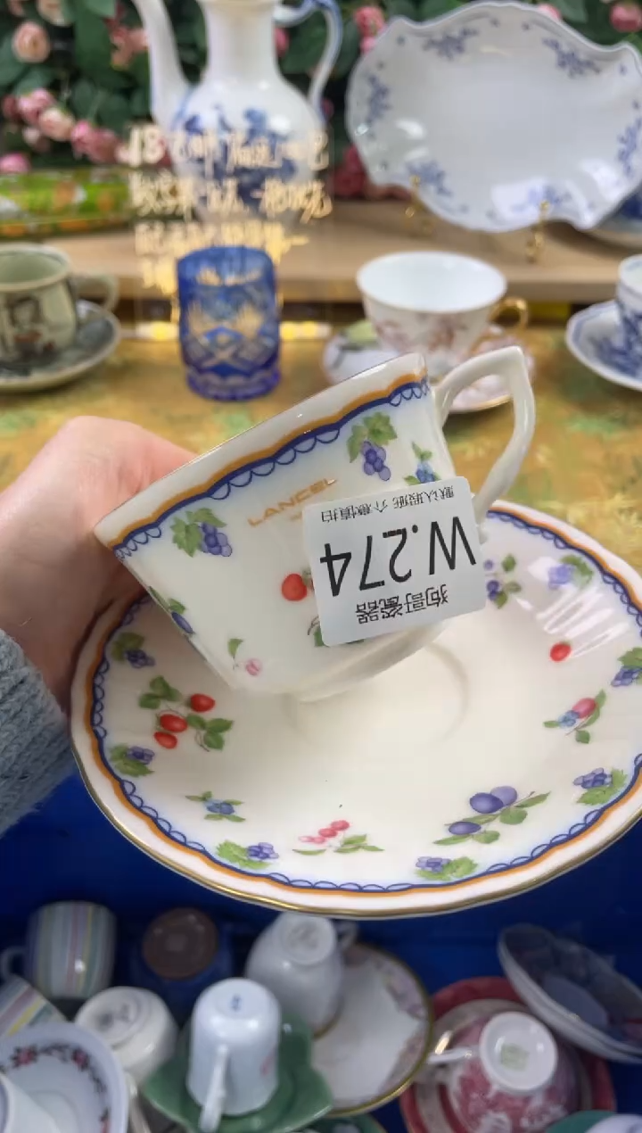 瓷片之*❤274狗哥瓷器直播间111