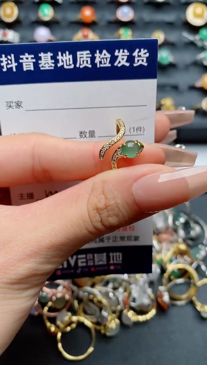 【闪购商品】翡翠戒指银S925镶嵌...............