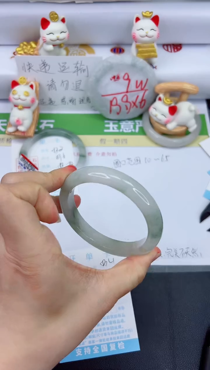 【闪购商品】石英质玉手镯未镶嵌534-62.5