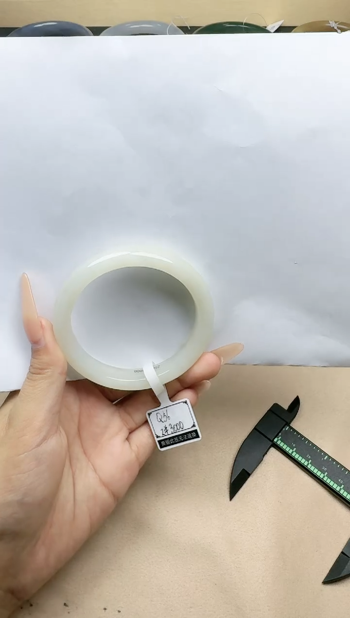 【闪购商品】和田玉手镯未镶嵌56圈口 YY