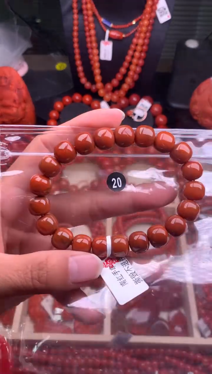【闪购商品】南红玛瑙珠宝奇石未镶嵌20-11