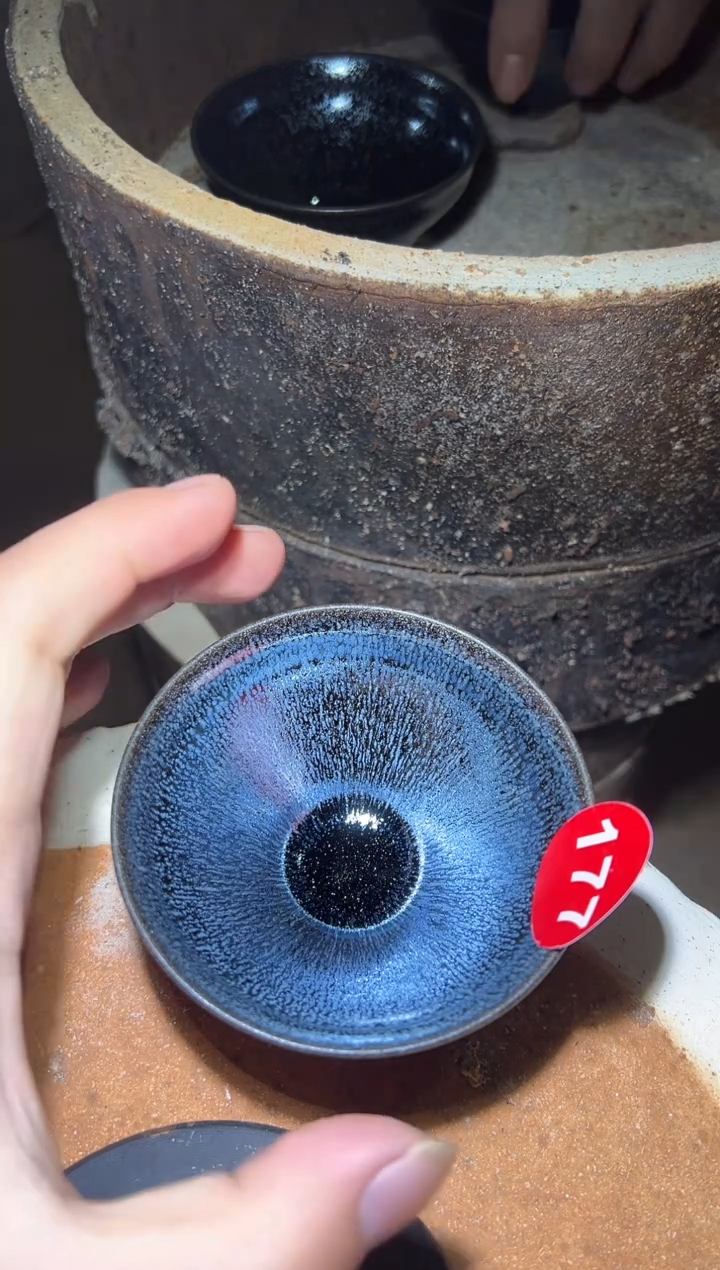 茶盏心*1老黄頭龙窑开窑现场4800